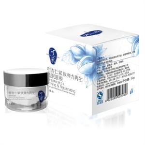 可采甜杏仁紧致弹力再生睡眠眼膜(养眼法)50g