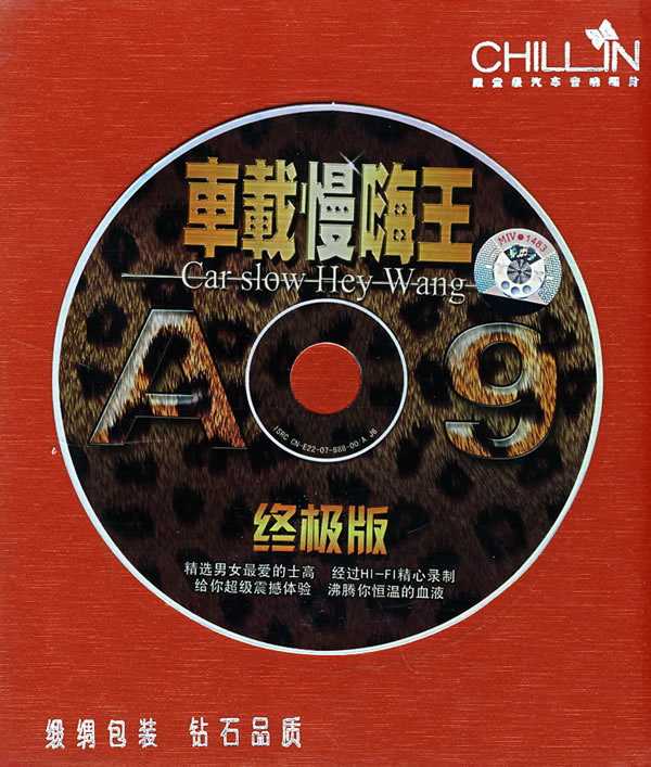 赤壁td1.6终结版之孙尚香怎么玩-赤壁td1.6终结