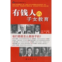 最新人体使用手册