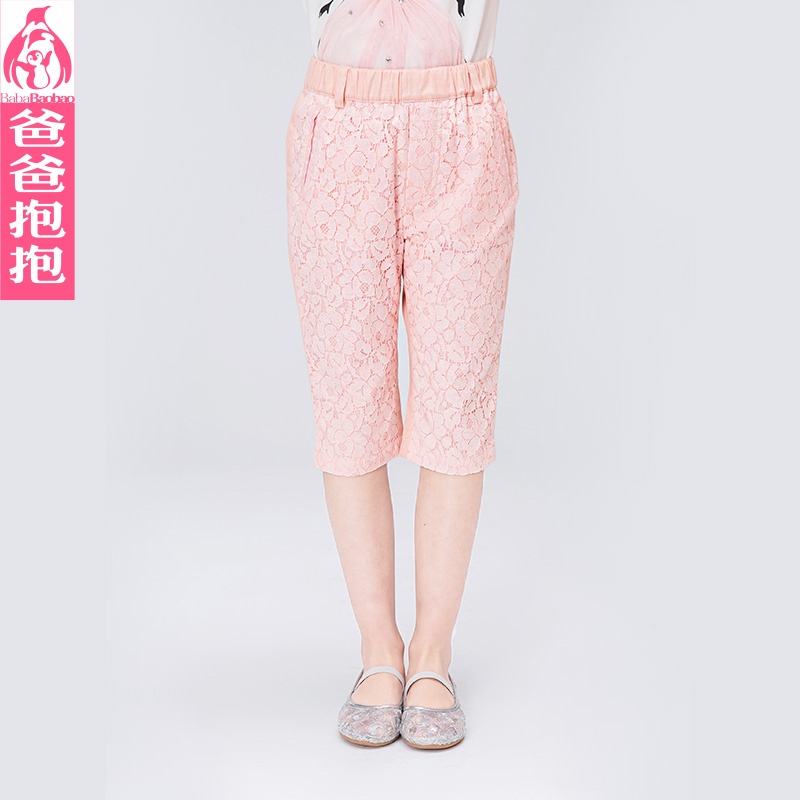【爸爸抱抱2014夏季新款<em>女童五分裤</em>蕾丝装饰