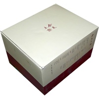 金克木集（全八册）