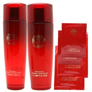相宜本草 红石榴精华水+乳液送红石榴面膜2片+眼贴2对