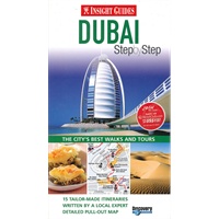 Dubai Insight Step by Step 迪拜