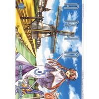 曼戈动漫：阿里亚MANGA ARIA