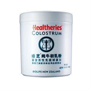 培芝纯牛初乳粉60g/罐