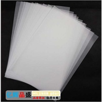 草图纸/硫酸纸/马克纸_亿辉品盛文仪专营店-当钢筋这么看图纸图片