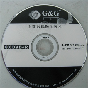 DVD+R 白金盘4.7G/120min/8X 单片送盘套