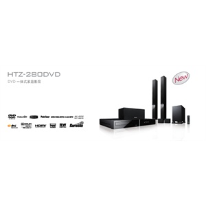 先锋 先锋 家庭影院 功放 HTZ-280DVD
