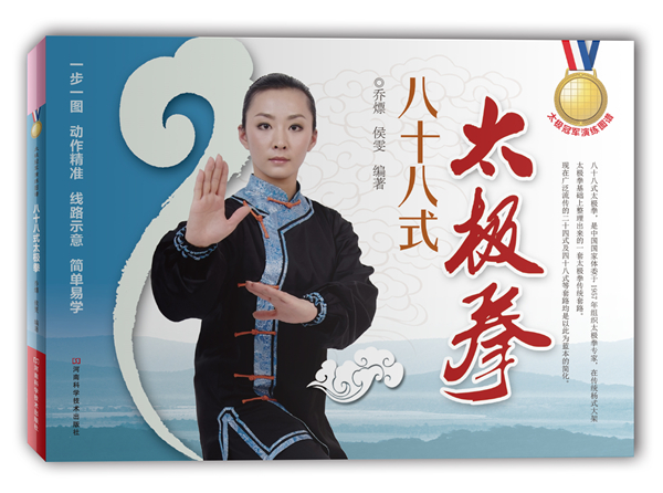 八十八佛大忏悔文功德利益-佛教社-地藏论坛-最