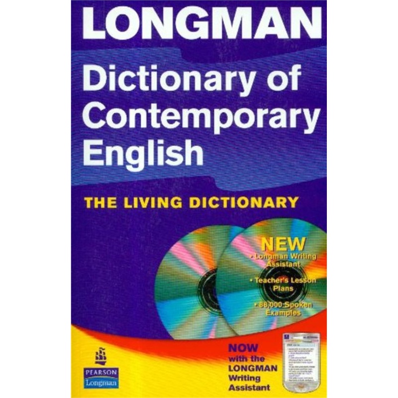 《英文原版朗文当代英语字典 Longman Dictio