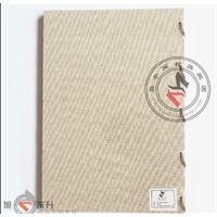 A416K32K活页速写本 16开32开本-电脑