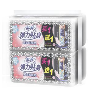 苏菲弹力贴身棉质日用20P送棉质夜用 5P X2组合
