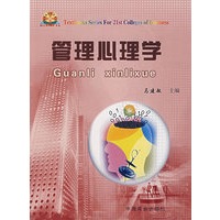 2007年中考满分作文第一解读