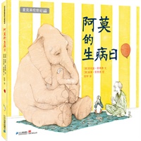 Īգ2011꿭Ͽ˽Ʒа͹ػǺӡںů