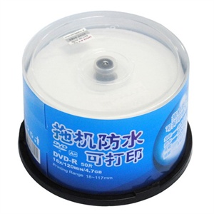 【当当自营】 Unis紫光 刻录光盘DVD-R 16X 4.7GB 拖机防水可打印系列 50片桶装