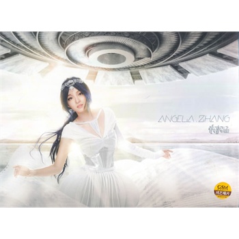 张韶涵:张韶涵 angela zhang(cd)