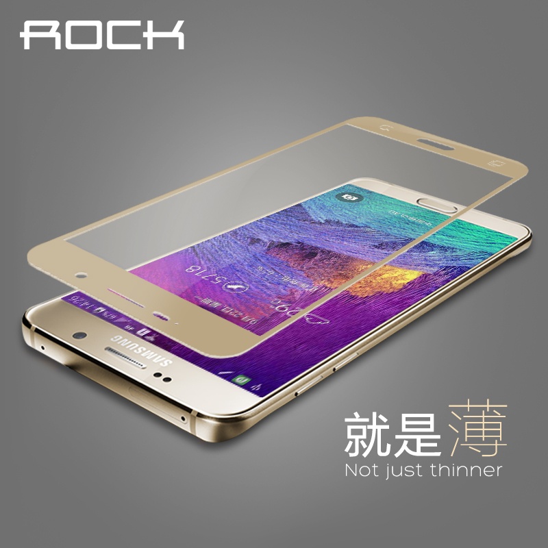 【ROCK 三星Note5钢化玻璃膜N9200手机保护