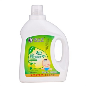 健世堂BABY“柚子”浓缩全效多功能洗衣液1000ml