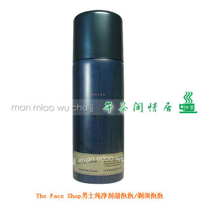 The Face Shop 男士纯净刮胡泡泡/剃须泡泡200ML
