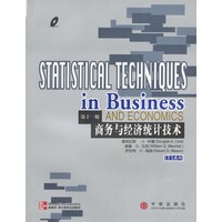 商务与经济统计技术（第十一版含盘）（英文版）
