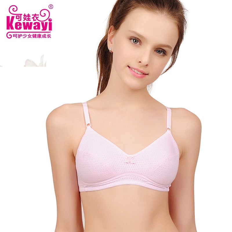 【可娃衣<em>文胸</em>】【<em>支持</em>货到付款】可娃衣少女内