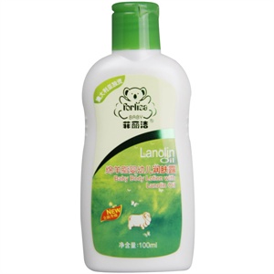 菲丽洁绵羊脂婴幼儿润肤露100ml