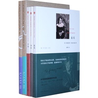 《菲茨杰拉德作品集》(《书店》《离岸》《早春》《蓝花》《天使之门》)