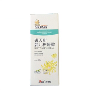 琪贝斯 婴儿专用护臀霜 35g/支