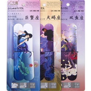 千寻磁性艺术书签 十二星座-双鱼座/巨蟹座/天蝎座