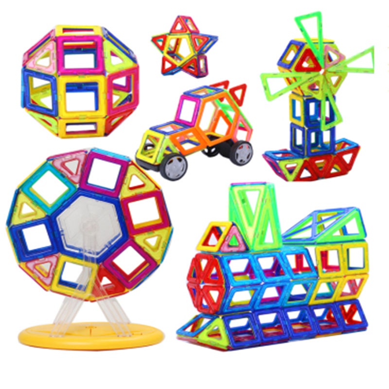 【儿童玩具拼插磁力片 磁力棒 儿童益智玩具磁