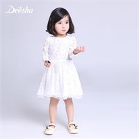 笛莎女童装<em>连衣裙</em>2015春季新款时尚<em>女童春</em>款