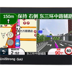 【当当自营】 任我游 T410 GPS导航仪 4.3寸 炫黑