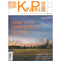 家有学邻：幸福生活 K P 金盘