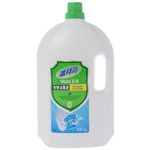 蓝月亮 卫诺衣物消毒液3kg