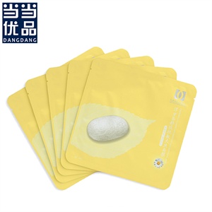 当当优品 D&D 洋甘菊舒缓抗敏天丝面膜（5片装）
