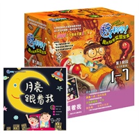 玩科学！我的科学实验宝盒1-1月亮跟着我（学1000次不如亲手做1次！本书代表韩国幼儿实验领域最高成就，韩国URI科学编委会历时十几年权威打造，幼儿科学实验唯一指定配套产品，随书配套完整的科学实验材料包