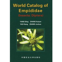 舞虻世界