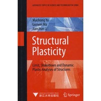 结构塑性力学Structural Plasticity