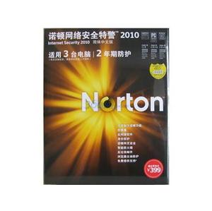 诺顿 杀毒软件 网络安全特警 2010（中文单机版）
