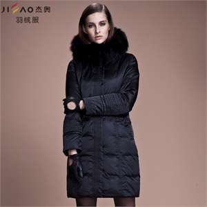 杰奥<em>羽绒服女长款</em>+女士过膝长款狐狸毛领修身