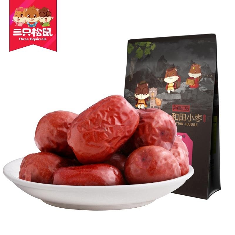 【三只松鼠枣】【三只松鼠_和田小枣】新疆特