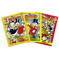 米老鼠特刊 2012年 第三季度（套装7-9期）