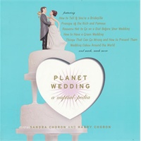 Planet Wedding（ISBN=9780618746583）