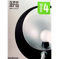新产品（4）