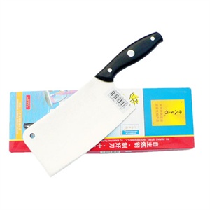 十八子作好顺斩切刀S2506-A