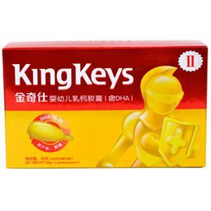 金奇仕 婴幼儿乳钙DHA胶囊（6个月-3岁）600mg*60粒