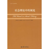 熊猫直播怎么给主播送社会人?