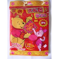 童趣大礼包 学识包（学前）