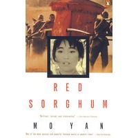 红高梁 Red Sorghum