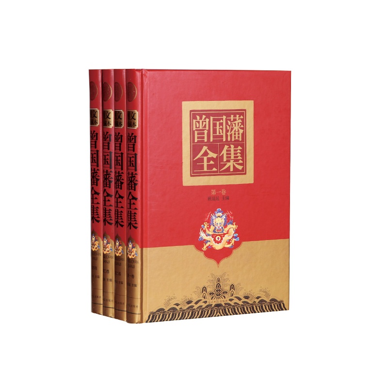 之道,懂心机<em>为人处世之道</em>,<em>女人为人处世之道</em> -